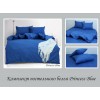 Комплект постельного белья 2-сп. Princess Blue