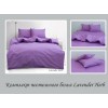 Комплект постельного белья семейный Lavender Herb