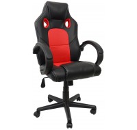 Крісло геймерське Bonro B-603 Red (40060003)