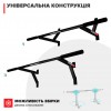 Турник настенный PullUp 2 хвата обычный + широкий черный (P1030)