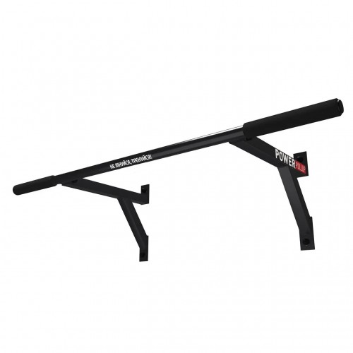 Турник настенный PullUp 2 хвата обычный + широкий черный (P1030)