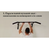 Турник настенный домашний PullUp разборной 3 хвата обычный + широкий + узкий хват черный  (P1041)