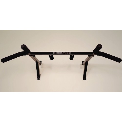 Турник настенный домашний PullUp разборной 4 хвата обычный + широкий + узкий + внешний параллельный хват черный  (P1043)