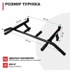 Турник настенный домашний PullUp разборной 4 хвата обычный + широкий + узкий + внешний параллельный хват черный  (P1043)