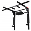 Турник настенный плюс брусья PullUp 3в1 с упором для пресса 4 хвата черный (P3033) Турник настенный плюс брусья PullUp 3в1 с упором для пресса 4 хвата черный (P3033)
